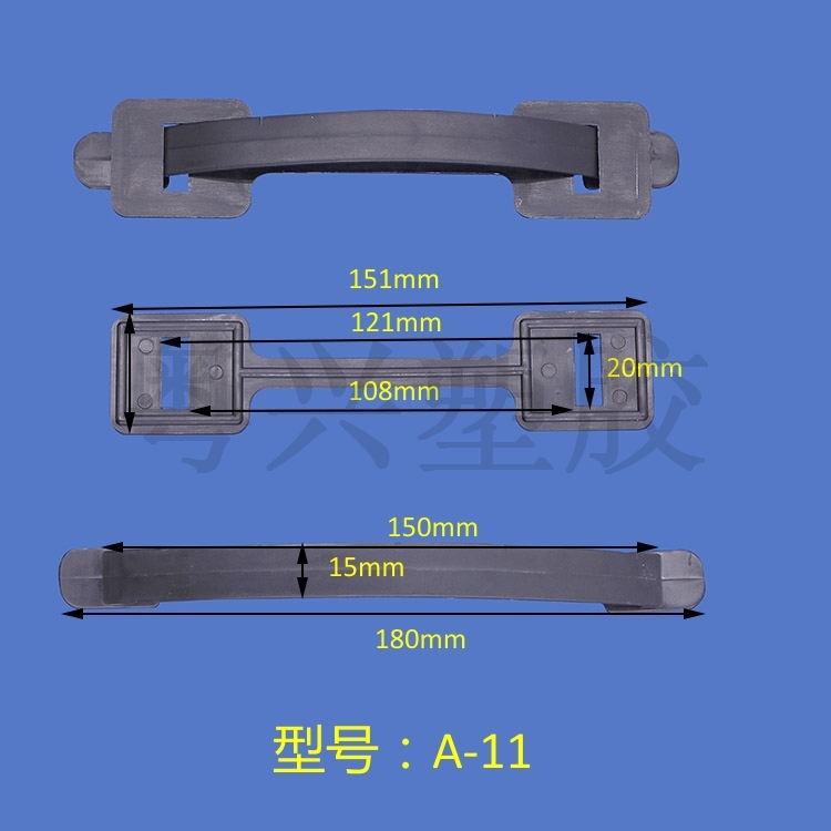 A-11